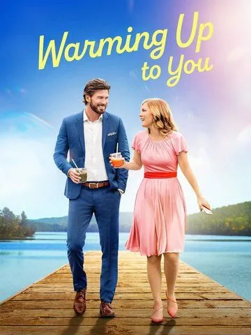 Разминка для тебя / Warming Up to You (2021) фильм смотреть онлайн в хорошем качестве