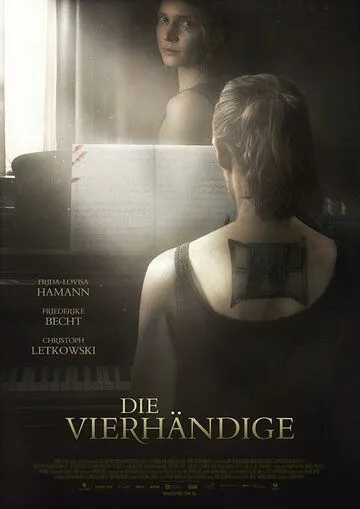 Четыре руки / Die Vierhändige (2017) фильм смотреть онлайн в хорошем качестве
