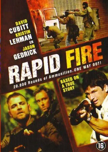 Беглый огонь / Rapid Fire (2006) фильм смотреть онлайн в хорошем качестве