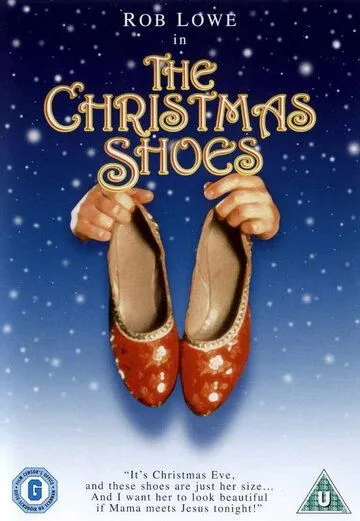 Рождественские туфли / The Christmas Shoes (2002) фильм смотреть онлайн в хорошем качестве