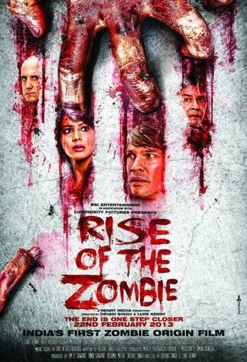 Восстание зомби / Rise of the Zombie (2013) фильм смотреть онлайн в хорошем качестве