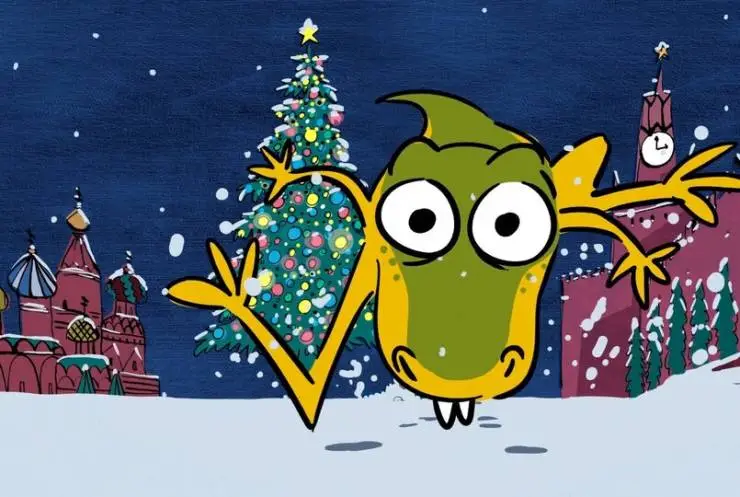 Снегозавр (2018) смотреть онлайн бесплатно Снегозавр (2018) мультфильм смотреть онлайн бесплатно