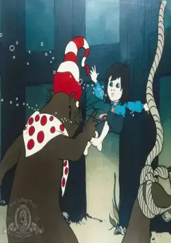 Дети вод (1978) смотреть онлайн Дети вод (1978) мультфильм смотреть онлайн