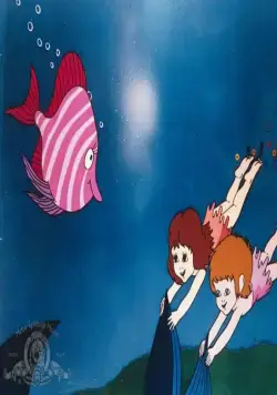 Дети вод (1978) смотреть онлайн бесплатно Дети вод (1978) мультфильм смотреть онлайн бесплатно