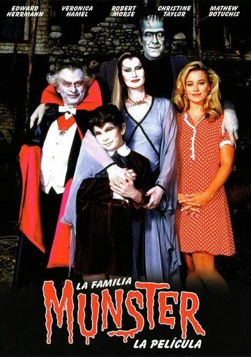 Семейка Монстер / Here Come the Munsters (1995) фильм смотреть онлайн Семейка Монстер / Here Come the Munsters (1995) фильм смотреть онлайн в хорошем качестве