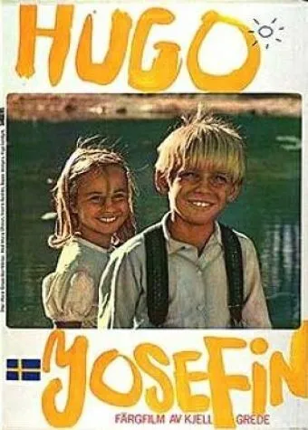 Хуго и Джозефина / Hugo och Josefin (1967) фильм смотреть онлайн Хуго и Джозефина / Hugo och Josefin (1967) фильм смотреть онлайн в хорошем качестве