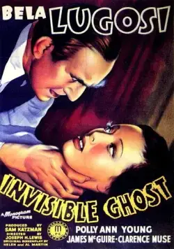 Невидимый призрак / Invisible Ghost (1941) фильм смотреть онлайн Невидимый призрак / Invisible Ghost (1941) фильм смотреть онлайн в хорошем качестве