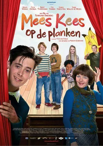 Mees Kees op de planken (2014) фильм смотреть онлайн в хорошем качестве