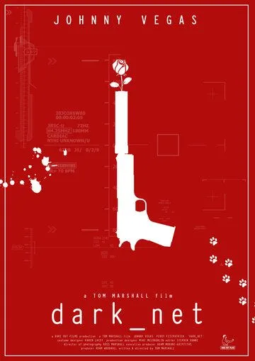 Дарк_нет / Dark_Net (2015) фильм смотреть онлайн Дарк_нет / Dark_Net (2015) фильм смотреть онлайн в хорошем качестве