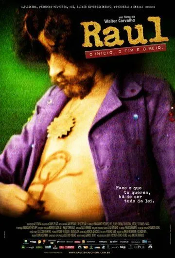 Raul: O Início, o Fim e o Meio (2012) фильм смотреть онлайн Raul: O Início, o Fim e o Meio (2012) фильм смотреть онлайн в хорошем качестве