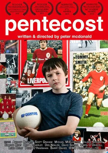 Пентекост / Pentecost (2011) фильм смотреть онлайн в хорошем качестве