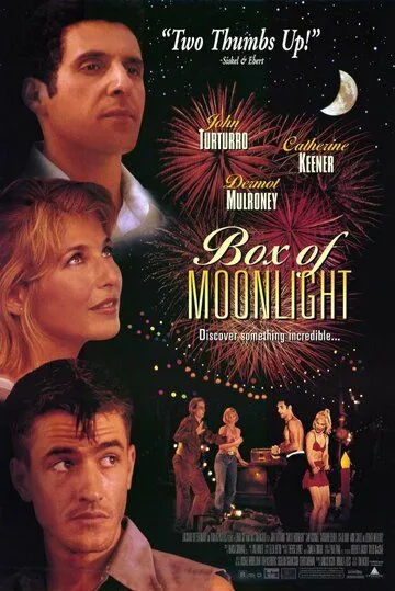 Лунная шкатулка / Box of Moonlight (1996) фильм смотреть онлайн в хорошем качестве