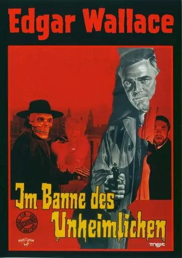 Рука могущества / Im Banne des Unheimlichen (1968) фильм смотреть онлайн в хорошем качестве