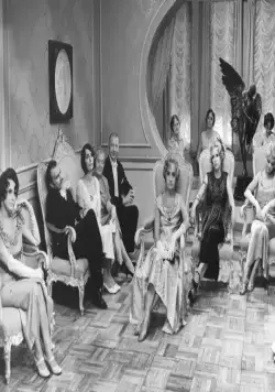 Афера Цеплиса (1972) смотреть онлайн Афера Цеплиса (1972) фильм смотреть онлайн