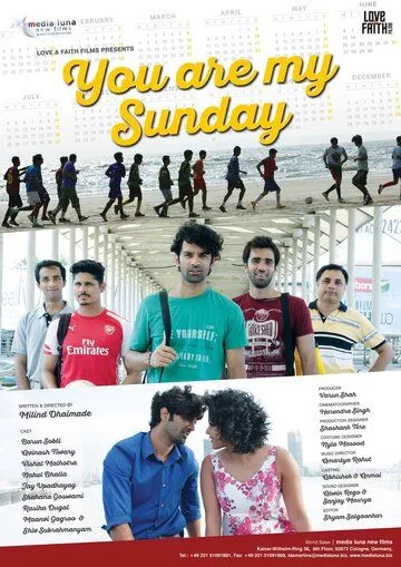 Ты - моё воскресенье / Tu Hai Mera Sunday (2016) фильм смотреть онлайн в хорошем качестве
