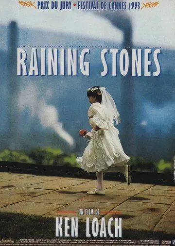 Град камней / Raining Stones (1993) фильм смотреть онлайн Град камней / Raining Stones (1993) фильм смотреть онлайн в хорошем качестве