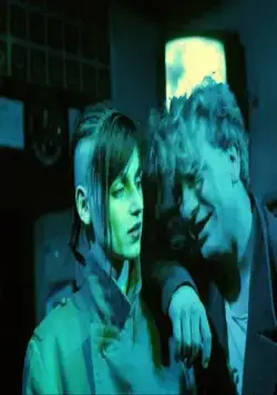 Декодер (1984) смотреть онлайн Декодер (1984) фильм смотреть онлайн