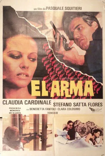 Оружие / L'arma (1978) фильм смотреть онлайн Оружие / L'arma (1978) фильм смотреть онлайн в хорошем качестве
