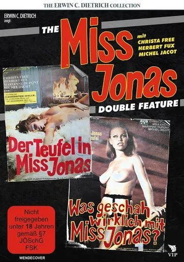 Что на самом деле случилось с мисс Джонс / Was geschah wirklich mit Miss Jonas? (1974) фильм смотреть онлайн в хорошем качестве
