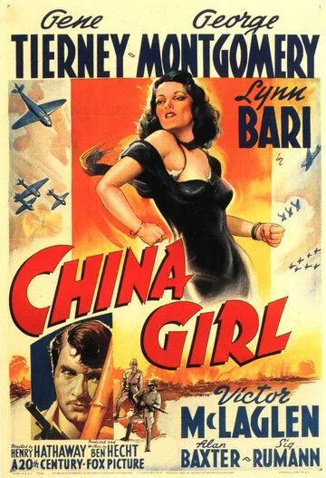 Китаянка / China Girl (1942) фильм смотреть онлайн Китаянка / China Girl (1942) фильм смотреть онлайн в хорошем качестве