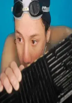 Угри (2008) в хорошем качестве смотреть онлайн Угри (2008) фильм в хорошем качестве смотреть онлайн