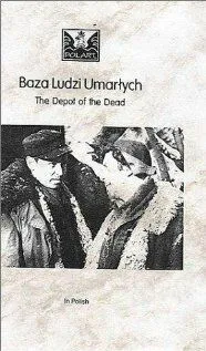 База мертвых людей / Baza ludzi umarlych (1958) фильм смотреть онлайн База мертвых людей / Baza ludzi umarlych (1958) фильм смотреть онлайн в хорошем качестве