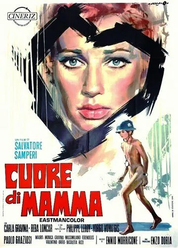 Сердце мамы / Cuore di mamma (1969) фильм смотреть онлайн Сердце мамы / Cuore di mamma (1969) фильм смотреть онлайн в хорошем качестве