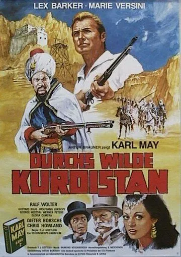 Дикие народы Курдистана / Durchs wilde Kurdistan (1965) фильм смотреть онлайн Дикие народы Курдистана / Durchs wilde Kurdistan (1965) фильм смотреть онлайн в хорошем качестве