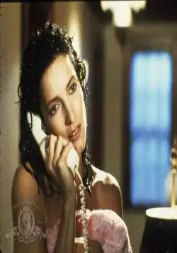 Гость (1987) смотреть онлайн бесплатно Гость (1987) фильм смотреть онлайн бесплатно