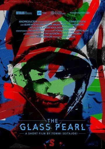 Стеклянная жемчужина / Glaspärlan (2017) фильм смотреть онлайн Стеклянная жемчужина / Glaspärlan (2017) фильм смотреть онлайн в хорошем качестве