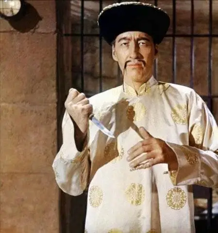 Кровь Фу Манчу (1968) в хорошем качестве смотреть онлайн Кровь Фу Манчу (1968) фильм в хорошем качестве смотреть онлайн