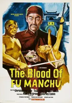 Кровь Фу Манчу / The Blood of Fu Manchu (1968) фильм смотреть онлайн в хорошем качестве