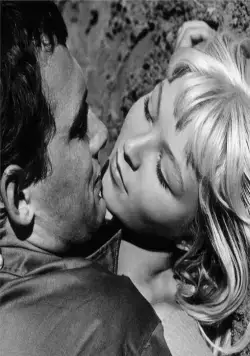 Колдунья (1956) смотреть онлайн Колдунья (1956) фильм смотреть онлайн