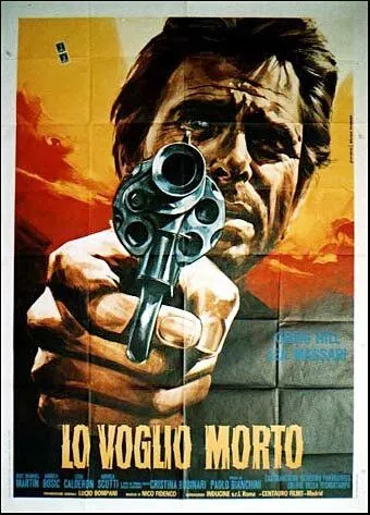 Разыскивается мертвым / Lo voglio morto (1968) фильм смотреть онлайн в хорошем качестве