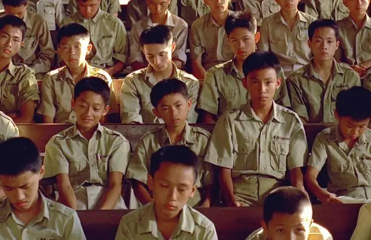 Яркий летний день (1991) смотреть онлайн Яркий летний день (1991) фильм смотреть онлайн