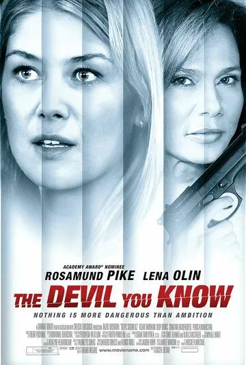 Дьявол, которого ты знаешь / The Devil You Know (2013) фильм смотреть онлайн в хорошем качестве