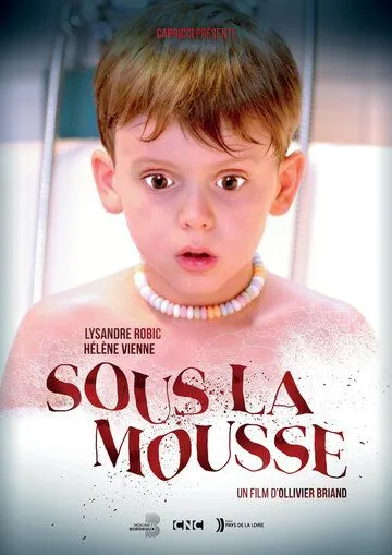 Под пеной / Sous la mousse (2019) фильм смотреть онлайн в хорошем качестве