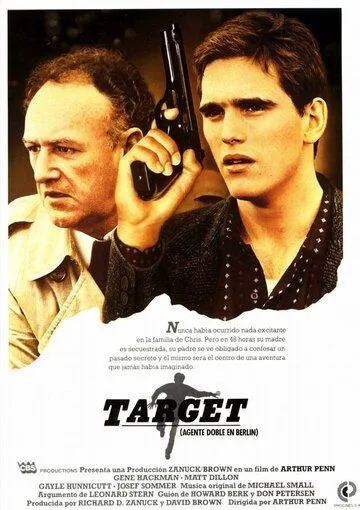 Мишень / Target (1985) фильм смотреть онлайн в хорошем качестве