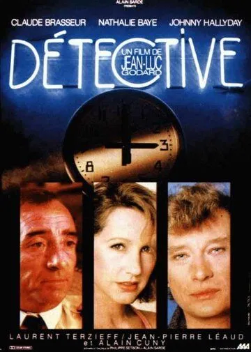 Детектив / Détective (1985) фильм смотреть онлайн в хорошем качестве