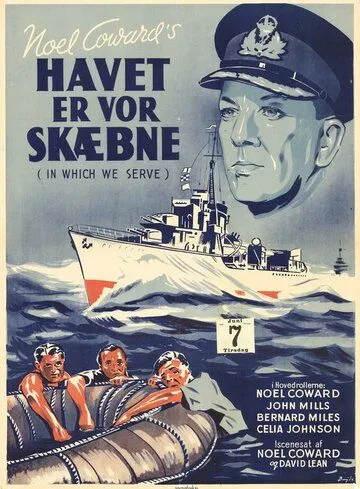 В котором мы служим / In Which We Serve (1942) фильм смотреть онлайн в хорошем качестве