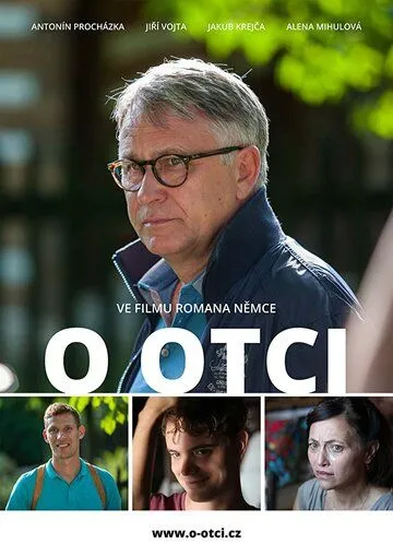 Смотреть Об отце / About a Father(2017) фильм в онлайне бесплатно