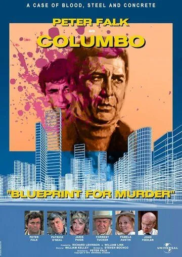 Коломбо: План убийства / Columbo: Blueprint for Murder (1972) фильм смотреть онлайн в хорошем качестве