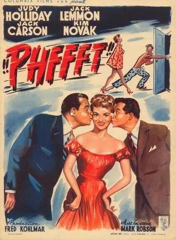Фи / Phffft (1954) фильм смотреть онлайн в хорошем качестве