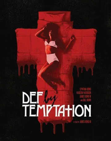 Искушение / Def by Temptation (1990) фильм смотреть онлайн Искушение / Def by Temptation (1990) фильм смотреть онлайн в хорошем качестве