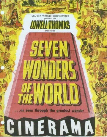 Семь чудес света / Seven Wonders of the World (1956) фильм смотреть онлайн Семь чудес света / Seven Wonders of the World (1956) фильм смотреть онлайн в хорошем качестве