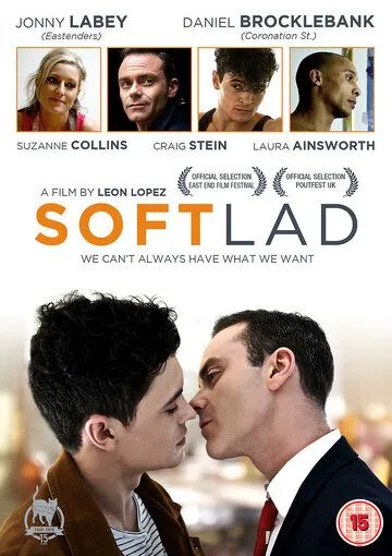 Нежный парень / Soft Lad (2015) фильм смотреть онлайн Нежный парень / Soft Lad (2015) фильм смотреть онлайн в хорошем качестве