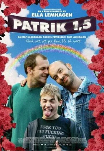 Патрик 1,5 / Patrik 1,5 (2008) фильм смотреть онлайн Патрик 1,5 / Patrik 1,5 (2008) фильм смотреть онлайн в хорошем качестве