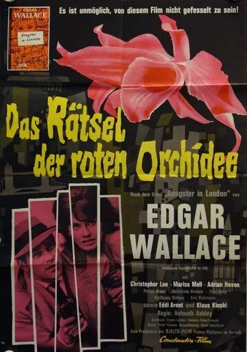 Тайна красной орхидеи / Das Rätsel der roten Orchidee (1962) фильм смотреть онлайн в хорошем качестве
