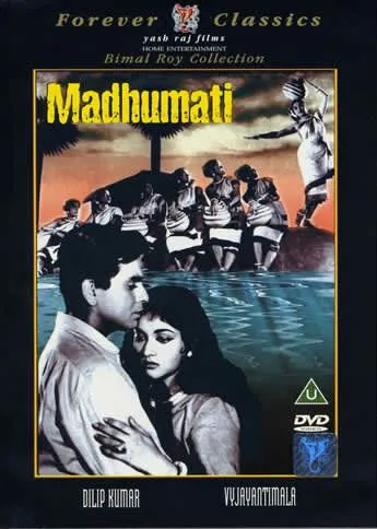 Мадхумати / Madhumati (1958) фильм смотреть онлайн в хорошем качестве
