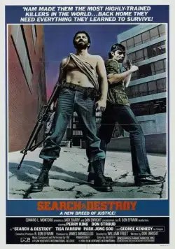 Найти и уничтожить / Search and Destroy (1979) фильм смотреть онлайн в хорошем качестве